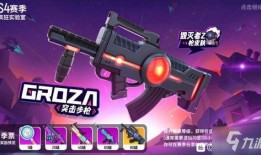 香肠派对最新爆料机票,神秘机票引玩家热议，揭秘游戏最新动向